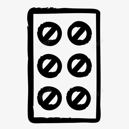 药片救护车诊所图标svg_新图网 https://ixintu.com 医学 医院 救护车 素描2 药片 诊所