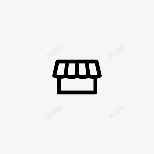商店商业街道图标svg_新图网 https://ixintu.com 商业 商店 小图标 街道