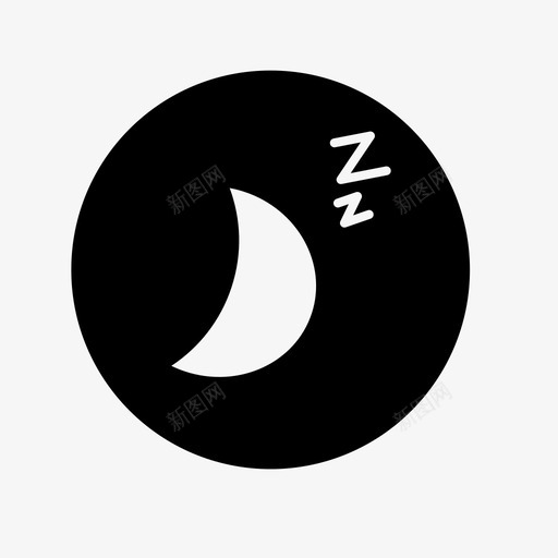 好好睡svg_新图网 https://ixintu.com 好好睡