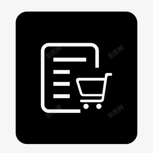 QT67svg_新图网 https://ixintu.com QT67