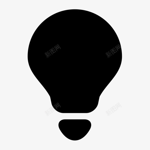 灯泡实面svg_新图网 https://ixintu.com 灯泡实面