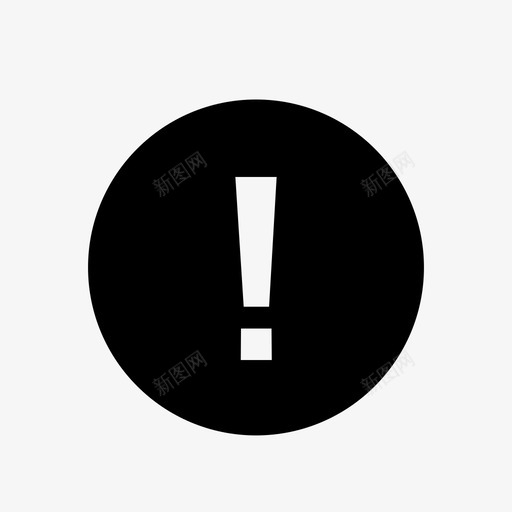 注意(弹框)svg_新图网 https://ixintu.com 注意(弹框)