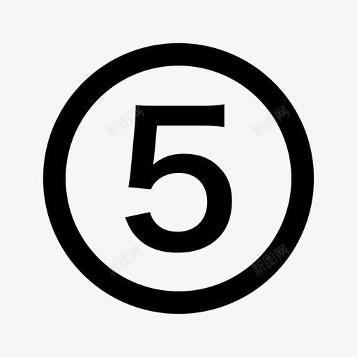 步骤_5svg_新图网 https://ixintu.com 步骤_5