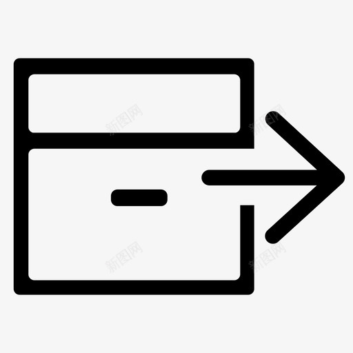 已发货svg_新图网 https://ixintu.com 已发货