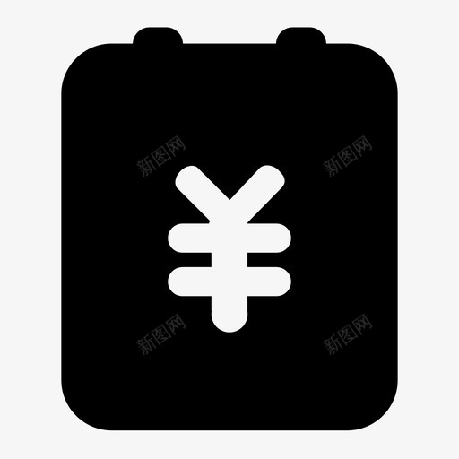 行业消费额svg_新图网 https://ixintu.com 行业消费额