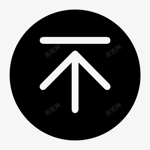 通用-置顶svg_新图网 https://ixintu.com 通用-置顶 xin-置顶图标