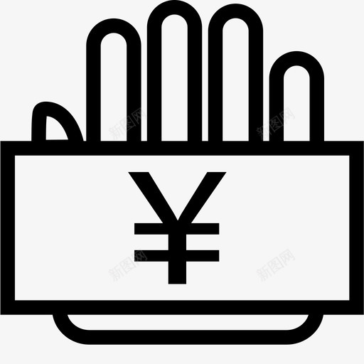 赎回收益svg_新图网 https://ixintu.com 赎回收益
