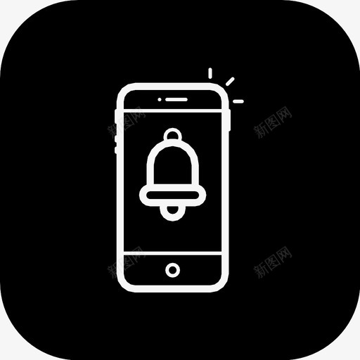 报警设备提醒图标svg_新图网 https://ixintu.com 交易 响铃 报警 提醒 设备