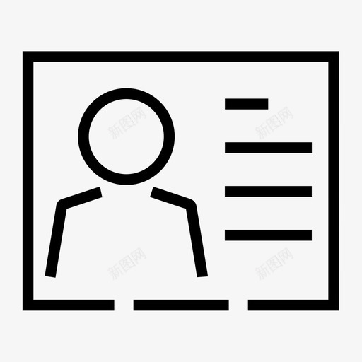 1289-会员信息svg_新图网 https://ixintu.com 1289-会员信息