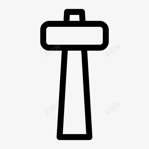 锤子修理维修图标svg_新图网 https://ixintu.com 修理 工具 工厂 维修 锤子
