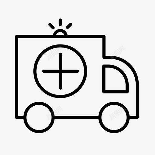 援助慈善非营利组织图标svg_新图网 https://ixintu.com 慈善 援助 救济 福利 非营利组织