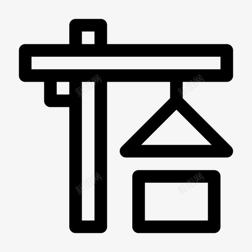 在建建房开发图标svg_新图网 https://ixintu.com 住宅 在建 建房 开发 房地产 纯线路