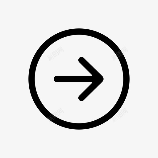 箭头右边图标svg_新图网 https://ixintu.com 右边 箭头