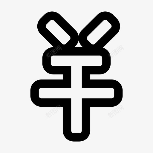 B-主页-薪酬svg_新图网 https://ixintu.com B-主页-薪酬