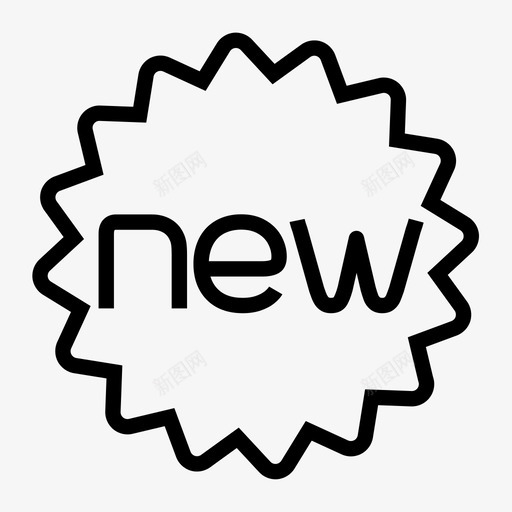 1328-首页-新品上线02svg_新图网 https://ixintu.com 1328-首页-新品上线02