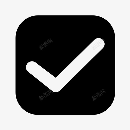 勾选框2svg_新图网 https://ixintu.com 勾选框2