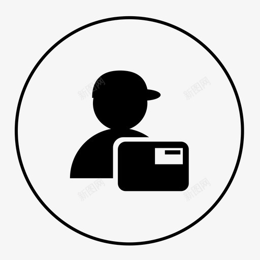 收发快递svg_新图网 https://ixintu.com 收发快递