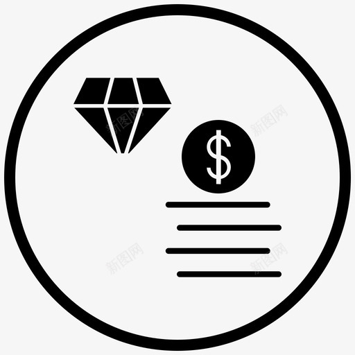 货币电子商务汇款图标svg_新图网 https://ixintu.com 冰淇淋分析 汇款 电子商务 网上购物 股票市场 货币 销售分析