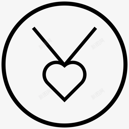 项链心爱情礼物图标svg_新图网 https://ixintu.com 卷 图表 心 爱情礼物 项链