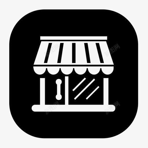 门店实景svg_新图网 https://ixintu.com 门店实景