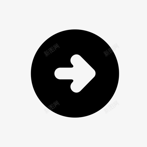 箭头右边图标svg_新图网 https://ixintu.com 右边 箭头