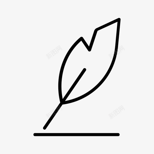 羽毛羽管图标svg_新图网 https://ixintu.com 羽毛 羽管