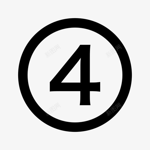 步骤_4svg_新图网 https://ixintu.com 步骤_4