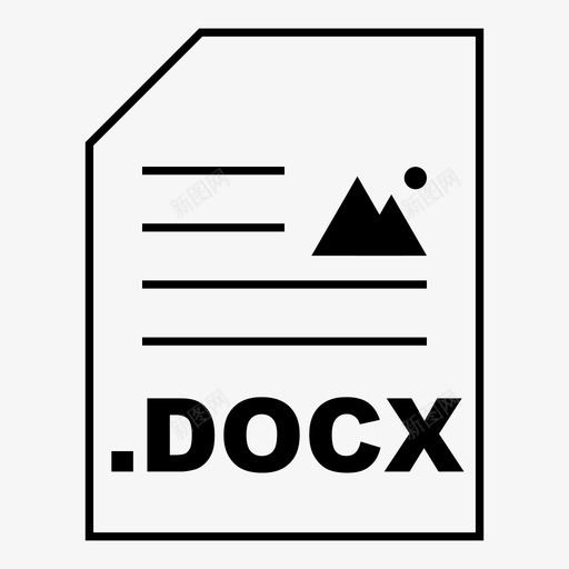 docx文档文件图标svg_新图网 https://ixintu.com docx microsoft word 文件 文件类型 文件类型图标 文档