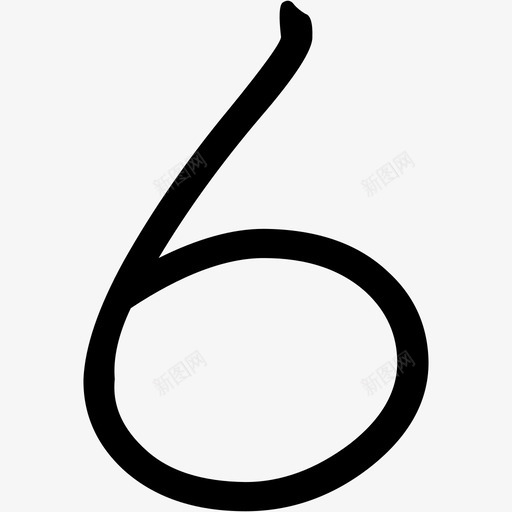 num6svg_新图网 https://ixintu.com num6