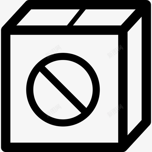 违禁品处罚问题咨询svg_新图网 https://ixintu.com 违禁品处罚问题咨询