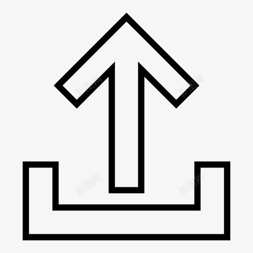 上传导出移动图标svg_新图网 https://ixintu.com 上传 上箭头 传送 发送 导出 移动 箭头轮廓