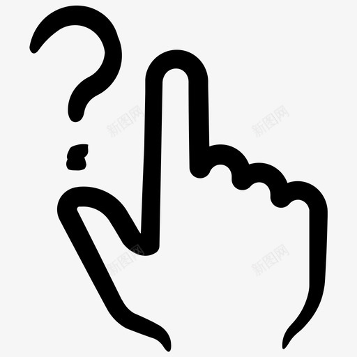 问题问号便利业务第10卷图标svg_新图网 https://ixintu.com 便利业务第10卷 问号 问题