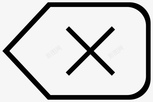 单个删除svg_新图网 https://ixintu.com 单个删除 删除