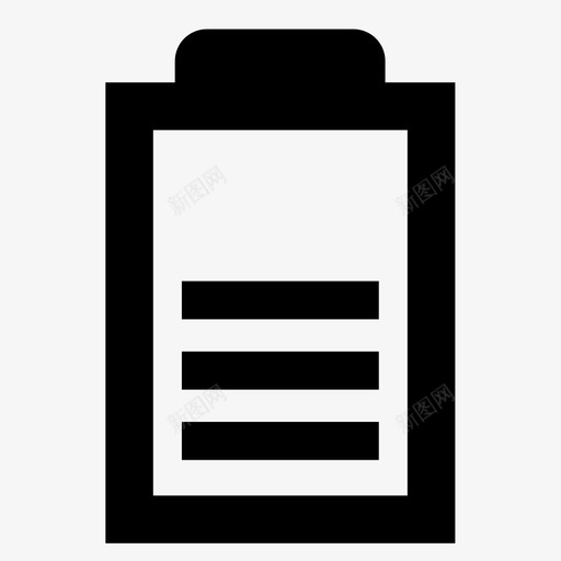 蓄电池1svg_新图网 https://ixintu.com 蓄电池1