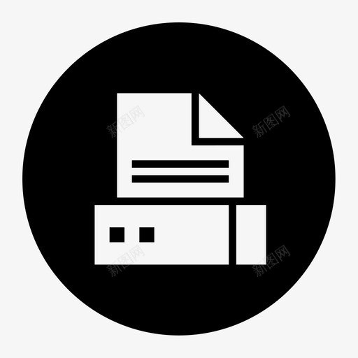 系统集成服务svg_新图网 https://ixintu.com 系统集成服务 cobo