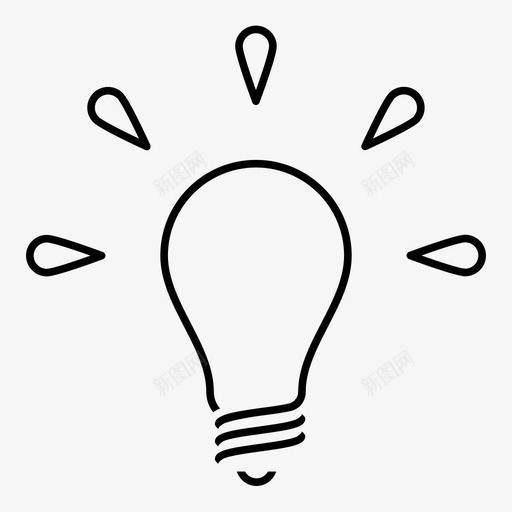 想法灯泡概念图标svg_新图网 https://ixintu.com 思考 想法 概念 灯光 灯泡