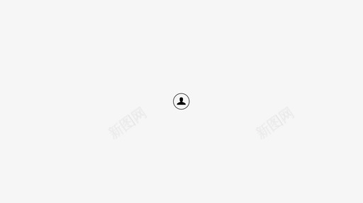 -dianhua(1).epssvg_新图网 https://ixintu.com -dianhua(1).eps