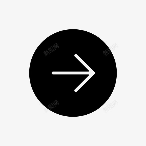箭头右边图标svg_新图网 https://ixintu.com 右边 箭头