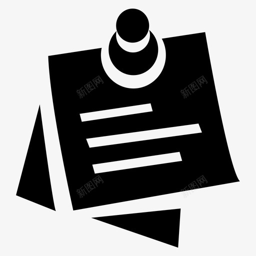 订单管理svg_新图网 https://ixintu.com 订单管理