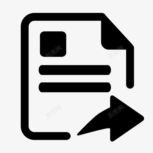 求职简历svg_新图网 https://ixintu.com 求职简历