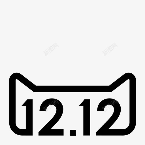 1212.天猫svg_新图网 https://ixintu.com 1212.天猫