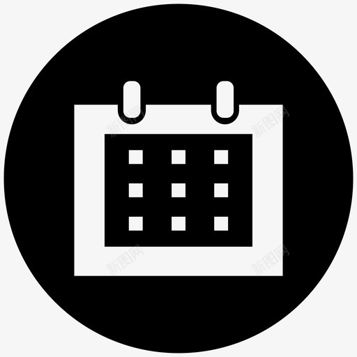 日历活动月历图标svg_新图网 https://ixintu.com 学习电话 日历 时间表 月历 活动 计划 购物
