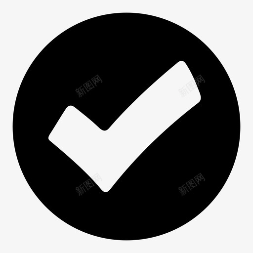 检查批准检查标记图标svg_新图网 https://ixintu.com 好吗 批准 检查 检查标记 正确