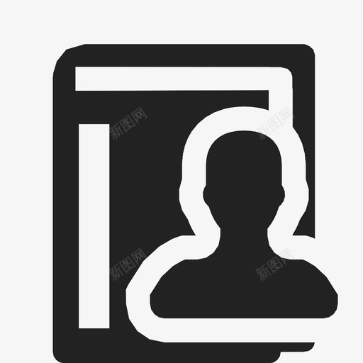 通讯录名单姓名图标svg_新图网 https://ixintu.com 名单 姓名 电话 通讯录