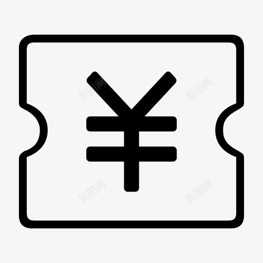 申请提现svg_新图网 https://ixintu.com 申请提现