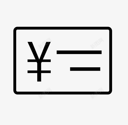 750X1334-18svg_新图网 https://ixintu.com 750X1334-18