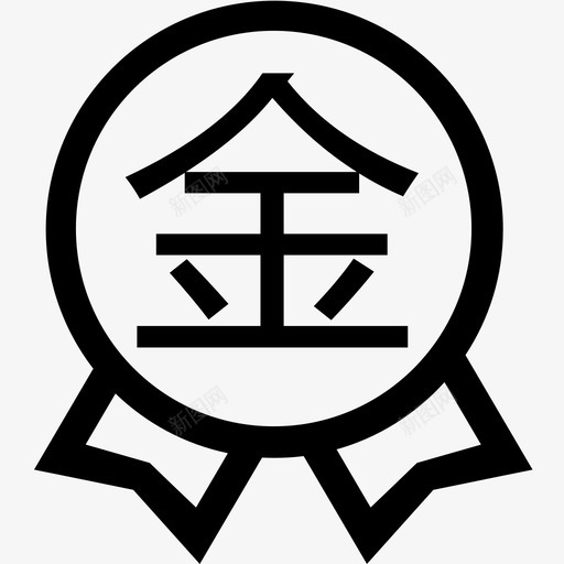 金牌老师svg_新图网 https://ixintu.com 金牌老师