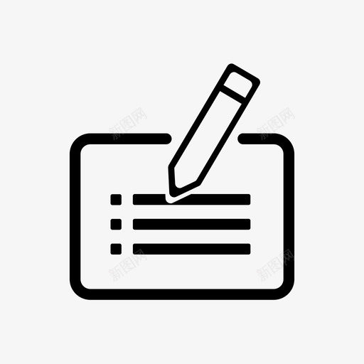 单据筛选svg_新图网 https://ixintu.com 单据筛选