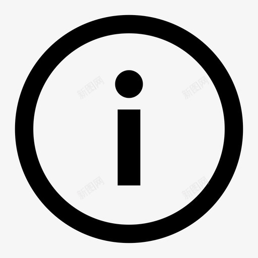 同步拍消息-01svg_新图网 https://ixintu.com 同步拍消息-01