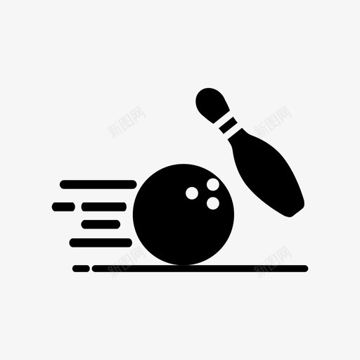 保龄球球游戏图标svg_新图网 https://ixintu.com 保龄球 游戏 球 运动